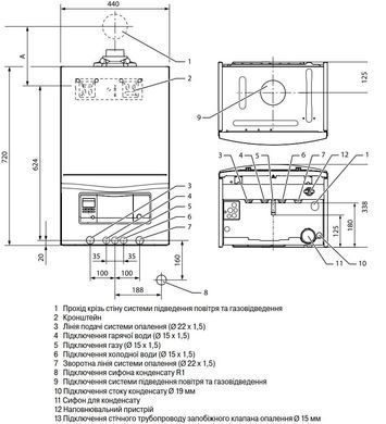Котел газовий Vaillant ecoTEC pro VUW INT 286/5-3-H