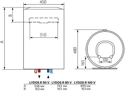 Водонагрівач електричний Ariston Lydos R 50 V
