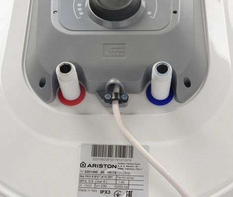Elektryczny podgrzewacz wody Ariston PRO1 R 50V 1,5K PL DRY